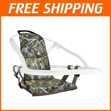 Adjustable Replacement Seat, Mossy Oak Camo