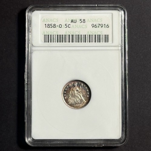1858-O Seated Liberty Half Dime — ANACS AU58 Rainbow Toned 🌈 Vintage Soapbox 