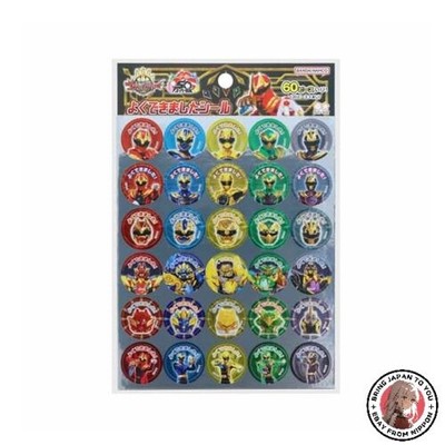 NEU Nummer Eins Sentai Gojuger [Belohnungsaufkleber] Gut gemacht Aufkleber Su...