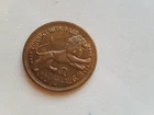 VINTAGE "CONNECT WITH A LEO-FRIENDLY" JULY 21-AUGUST 21 ASTROLOGY COIN TOKEN