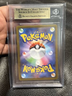 2022 Pokemon Japanese VStar Universe FA Galarian Articuno 182/172