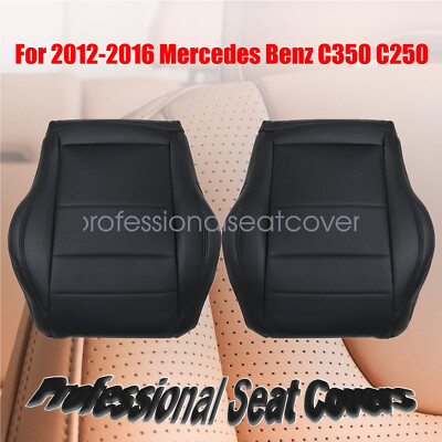 Perforated Front Bottom Seat Cover Black Fits 2012-2016 Mercedes Benz C350 C250