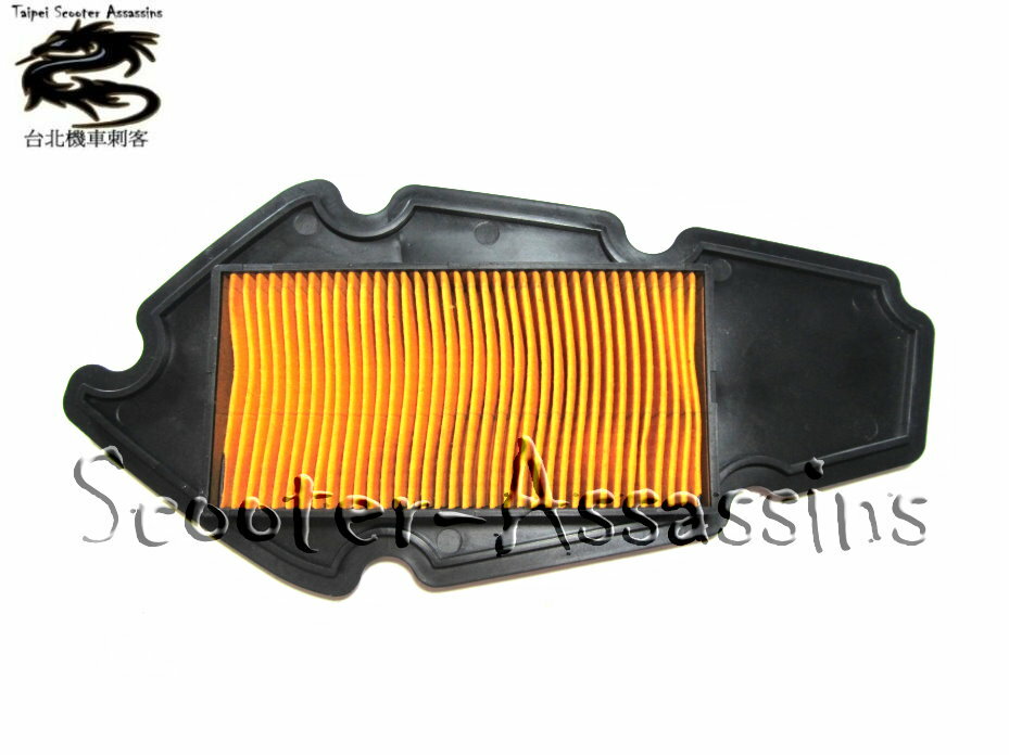 Gmax Car Air Purifier HEPA Filter 15 sqm AP-001 - gmax
