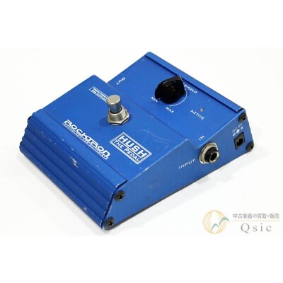 Used ROCKTRON Hush The Pedal Noise Reduction Tested