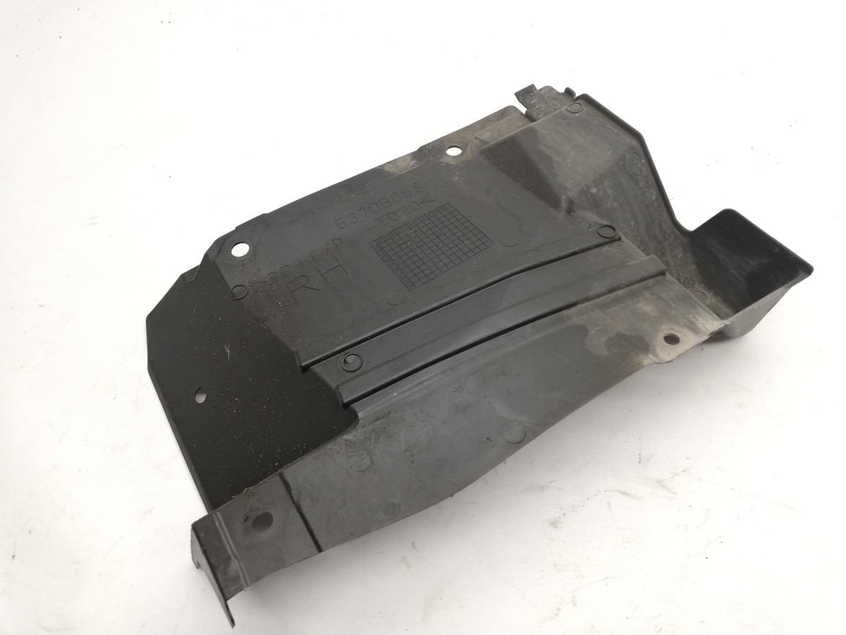 MITSUBISHI OUTLANDER III GGW, GFW, ZJ Other Undercover Panel