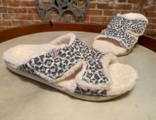 Spenco Snow Leopard Orthotic Adjustable Quilted Janie Slipper Slide Sandal New