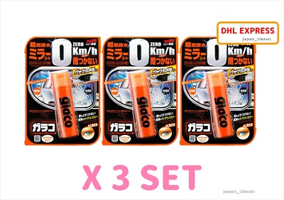 SOFT99 WINDOW CARE GLACO MIRROR COAT ZERO 04172 FOR SIDE MIRRORS 40ml X 3 SET
