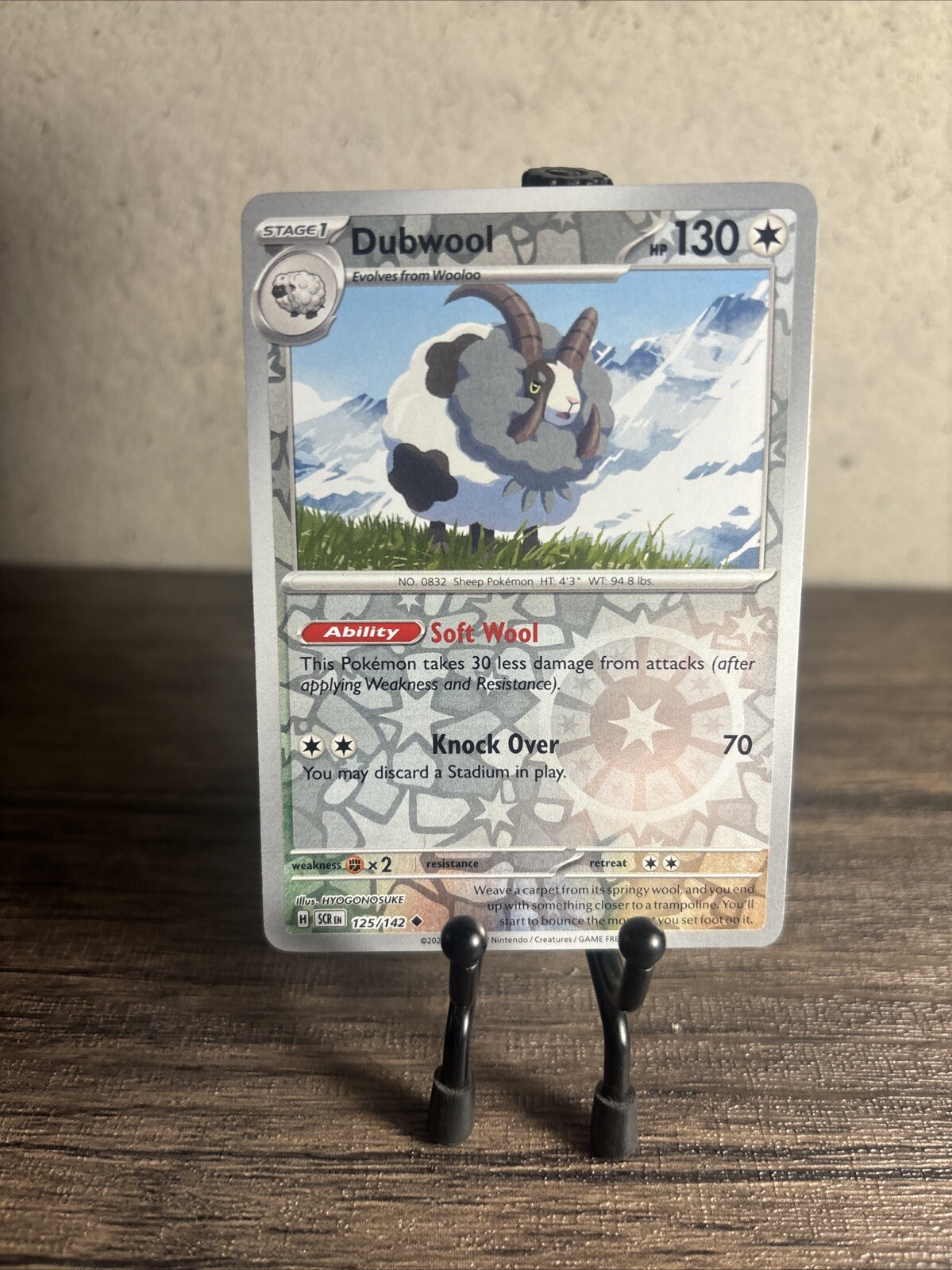 Dubwool 125/142 Sv07: Stellar Crown Reverse Holo-Pokémon TCG-Fast Shipping-NM!!