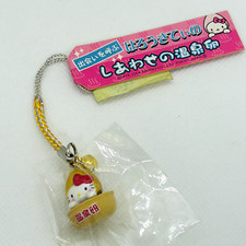 Hello Kitty SANRIO Vintage Keychain mascot Charm Japan Gotochi Soft-boiled eggs