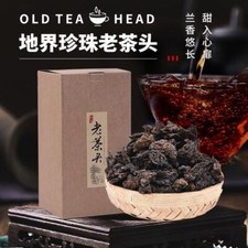 Puerh Ripe Tea Lao Cha Tou Yunnan Pu'er Cooked Tea Old Tree Puer Black Tea 500g