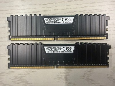 Corsair Vengeance LPX 64GB (2x32GB) RAM DDR4 3200MHz CMK64GX4M2E3200C16
