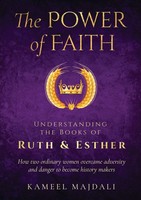 Kameel Majdali | The Power Of Faith | Taschenbuch | Englisch (2023)