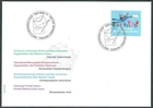2007 SWITZERLAND SERVICE STAMPS FDC UPU - BZ