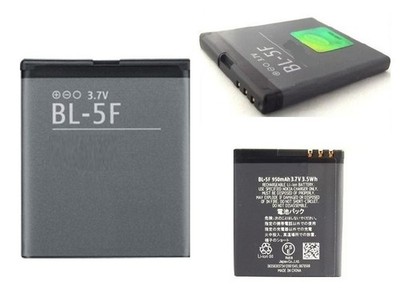 Original LogiCell Akku BL-5F für Nokia N93i / N95 / N96 Handy Accu Batterie