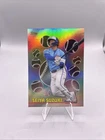 2026 Topps Series 2 Seiya Suzuki Base (RAW)