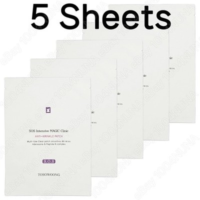 TOSOWOONG SOS Intensive Magic Clinic Anti Wrinkle Patch 5PCS Collagen K-Beauty
