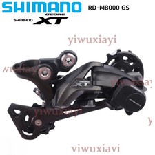 Shimano Deore XT RD-M8000 GS 11-Speed MTB Rear Derailleur Medium Cage SHADOW RD 