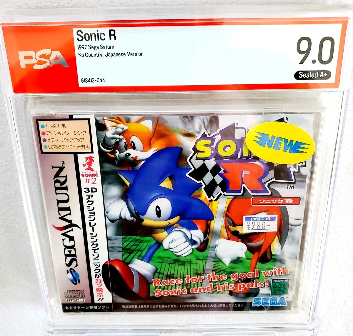 Preços baixos em Videogames Sonic the Hedgehog 2 NTSC-J (Japão