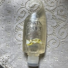 Avon Skin So Soft Shower Gel Radiant Moisture Discontinued New 5 fl oz LAST ONE