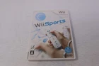 Wii Sports Nintendo Wii Japanese Version Region Lock