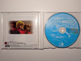 US Seller - Border Down Sega Dreamcast 2003 Import CIB w/ Spine - Clean, Tested