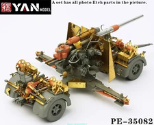 1/35 88mm FLAK36/37 Full PE Set+Barrel&Resin for Border BT-013/Dragon 6260/6923