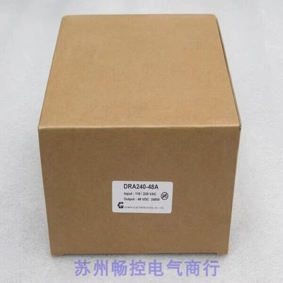 1Pcs New  CHINFA DRA240-48A #E10