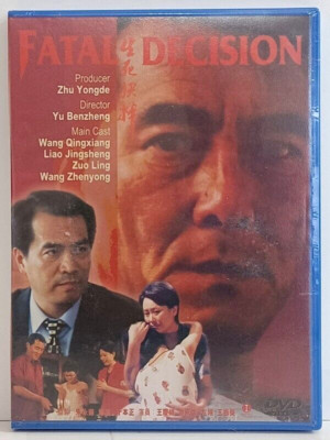 Final Decision 2000 Hong Kong DVD Sealed New Wang Qingxiang Drama No English