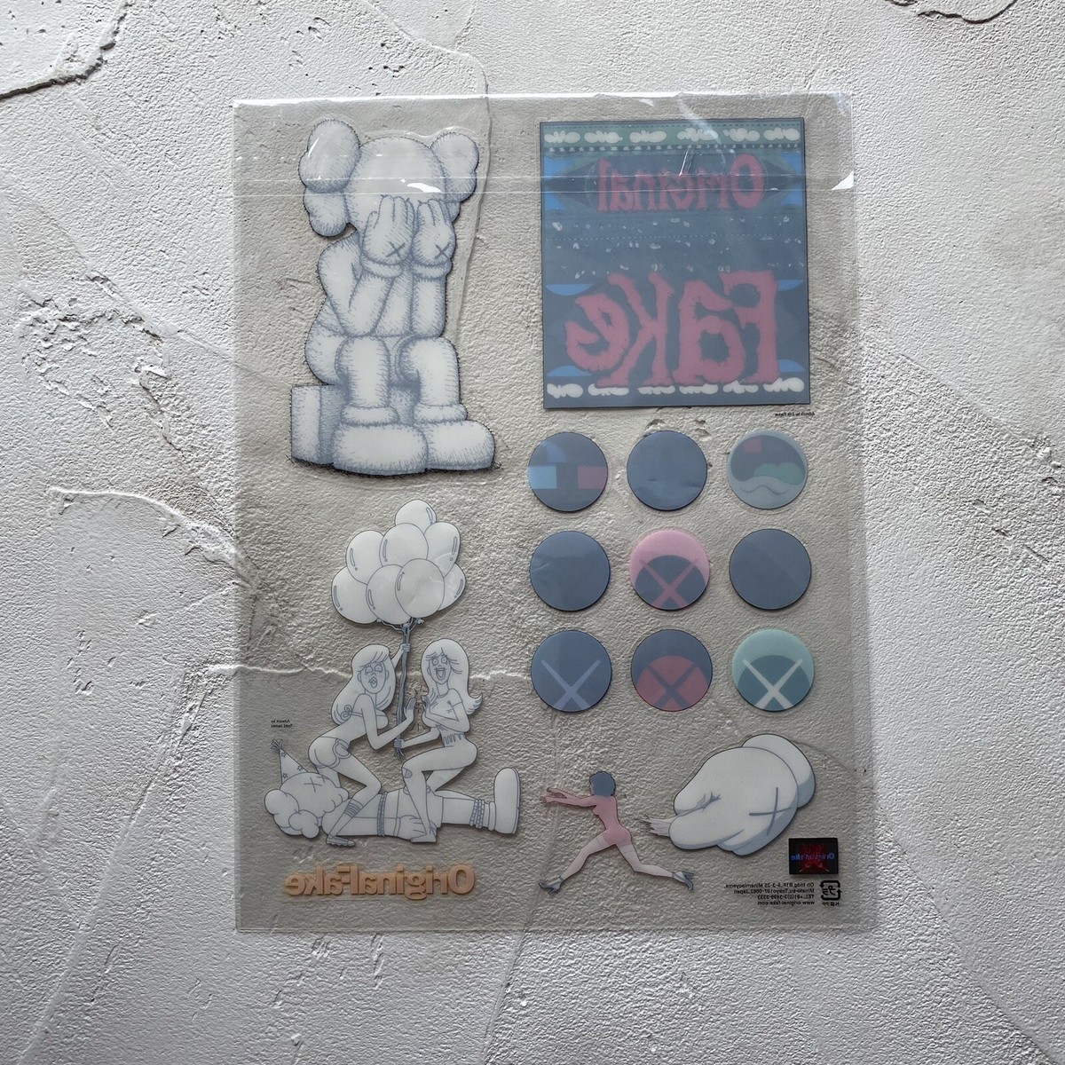 Brand New, Unused KAWS OriginalFake MEDICOM TOY Sticker