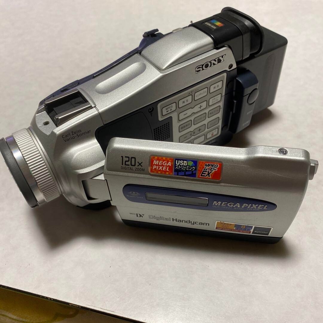 Sony DCR-TRV27 Digital MiniDV Camcorder - BAD CCD - other Sony DCR-TRV27 Digital MiniDV Camcorder - BAD CCD - other