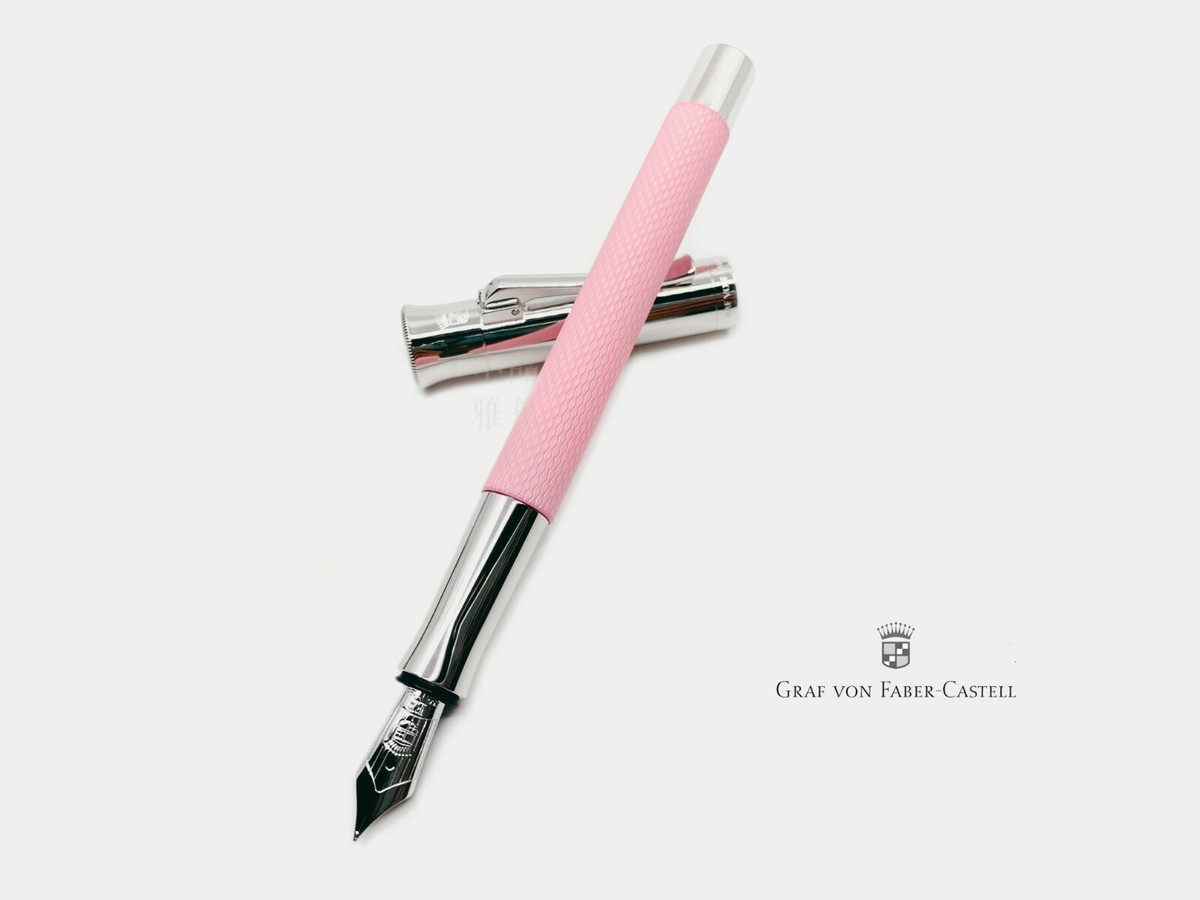 Graf von Faber Castell Guilloche Edition Yozakura 18K