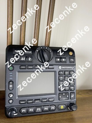 Motorola apx7500 series car platform O9 panel