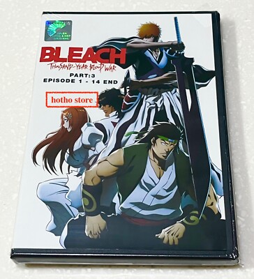 BLEACH THE BLOOD WARFARE III DVD 完全生産限定版 BLEACH THE BLOOD WARFARE III 完全生産限定版