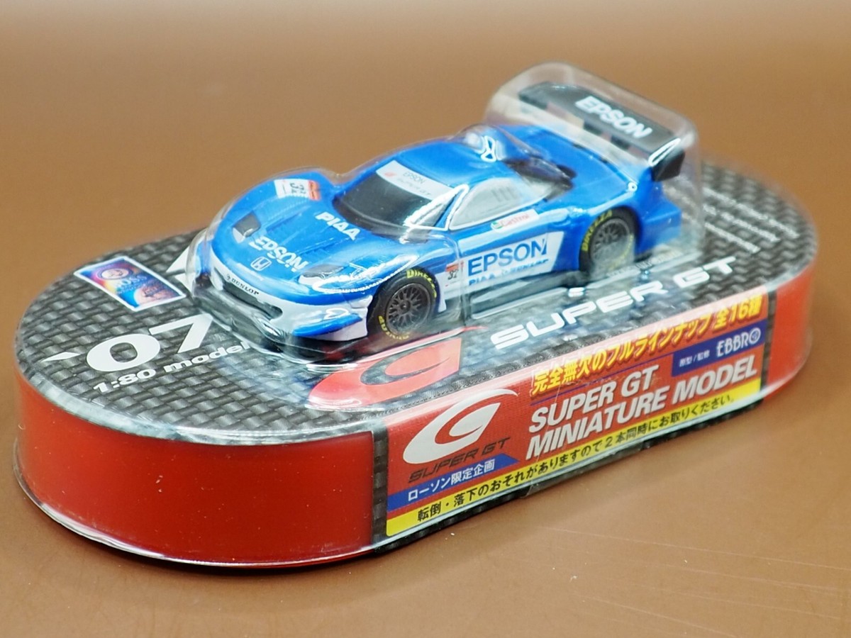 Super GT Miniature Model Mini Car Ebbro Lawson 1:80 Japan N784 | eBay