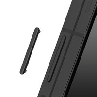 Clappio, LautstäRketaste FüR Galaxy Z Fold 6 Ersatzteil