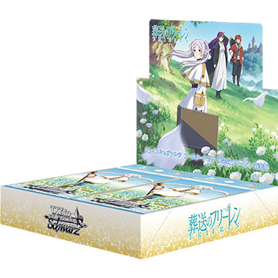 Weiss Schwarz Frieren Beyond Journey's End New Edition JP Booster Box