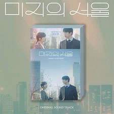 OUR UNWRITTEN SEOUL OST 2025 Korea TVN Drama/CD+Booklet+Brochure+23 Card