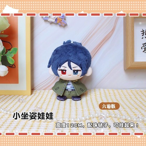 HITMAN REBORN Sawada Tsunayoshi 12cm Plush Doll Keychain Keyring Stuffed Gift YZ - Picture 2 of 12