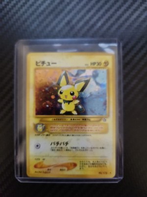 Pokémon TCG Pichu Holo Unlimited Holo Rare Japanese Gold, Silver, New World 172
