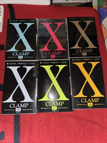 Clamp X Japanese Language Comics Manga Volume 1-18 Complete Set - Bild 10 von 11