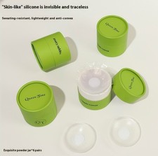 12 Silicone Nipple Covers Reusable Self Adhesive Gel Bra Pad Invisible chest