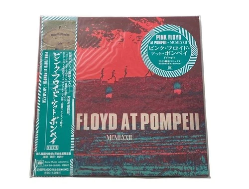Pink Floyd at Pompeii 2LP+Poster Limited Edition Imported Disc Obi SIJP-219 PSL