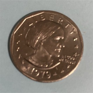 1979 SBA $1 Susan B. Anthony Dollar Coin 75% Copper 25% Nickel Uncertified
