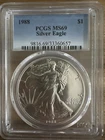 1988 American Silver Eagle $1 PCGS MS 69