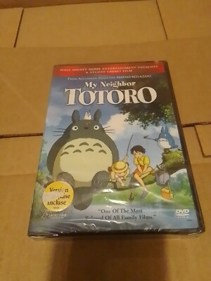 My Neighbor Totoro (DVD, 2004, 2-Disc Set, Contains Special 2004