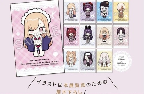 My Dress-Up Darling 5th Anniversary Exhibition Sticker Complete Set Japan New - Picture 2 of 3