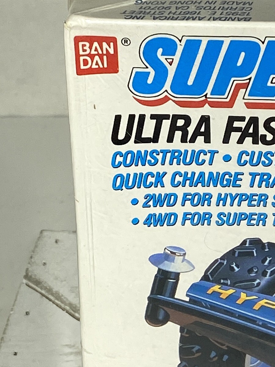 BANDAI 1989 Super Hyper Racer 4WD “ATTACK JACKAL” Motorized Race