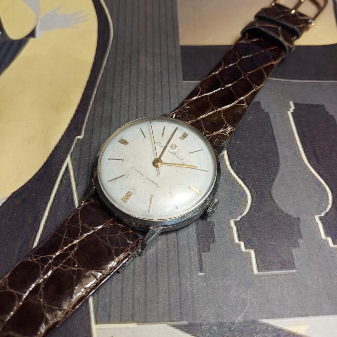 Antique 1950s Seiko early Marvel men