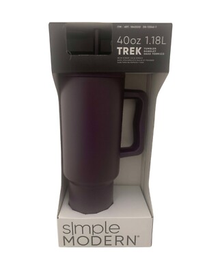 Simple Modern Trek Tumbler 40oz Dark Purple with Straw Lid & Handle
