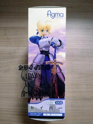 figma 003 セイバー Amazon | figma 003 Fate/stay night セイバー 甲冑ver